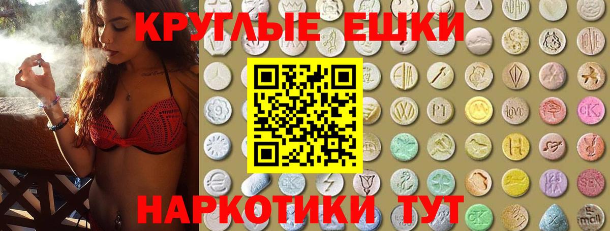 ГАШ Киселёвск