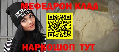 крисы Гатчина