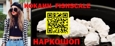 прущая мука Гагарин