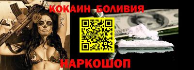 крисы Гатчина