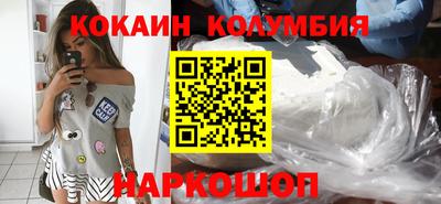 крисы Гатчина