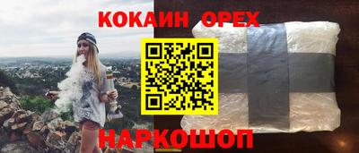 прущая мука Гагарин