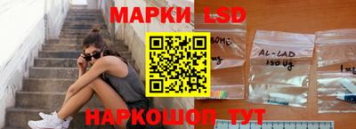 ECSTASY Гай