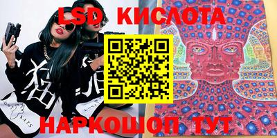 кокаин перу Гусев