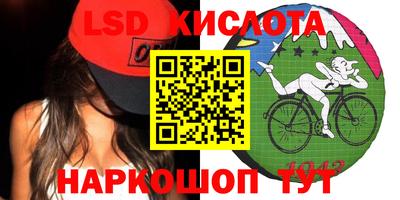 прущая мука Гагарин