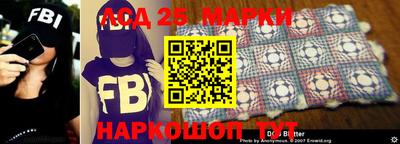 крисы Гатчина