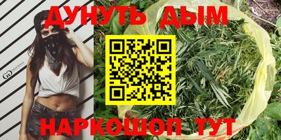 прущая мука Гагарин