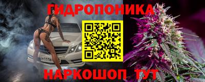 прущая мука Гагарин
