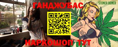 крисы Гатчина