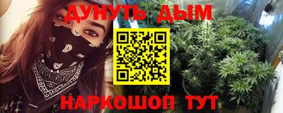 мет Гусь-Хрустальный