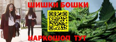прущая мука Гагарин