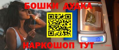 прущая мука Гагарин