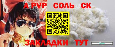 скорость mdpv Гусиноозёрск