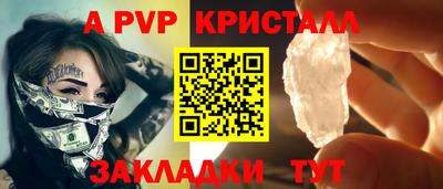 скорость mdpv Гусиноозёрск