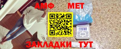 скорость mdpv Гусиноозёрск