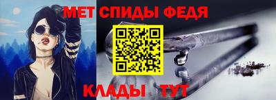 мет Гусь-Хрустальный