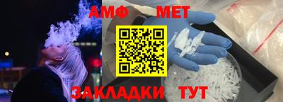 прущая мука Гагарин