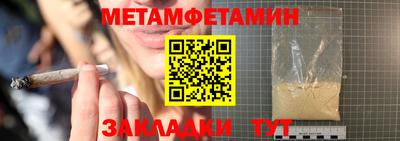 крисы Гатчина