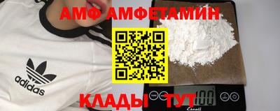 ECSTASY Гай
