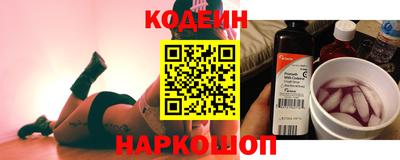 прущая мука Гагарин