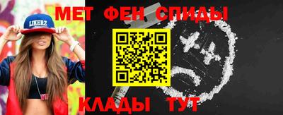 ECSTASY Гай