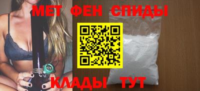 крисы Гатчина