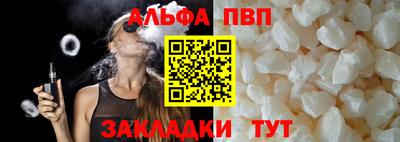 кокаин перу Гусев