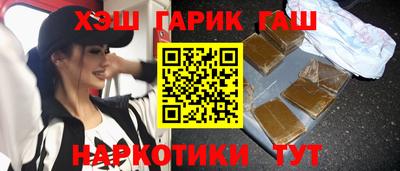 крисы Гатчина