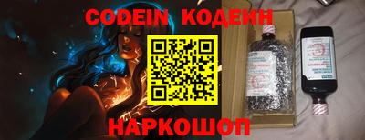 мет Гусь-Хрустальный