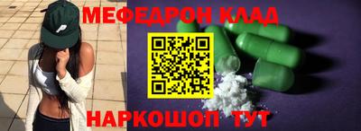 кокаин перу Гусев