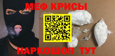 скорость mdpv Гусиноозёрск